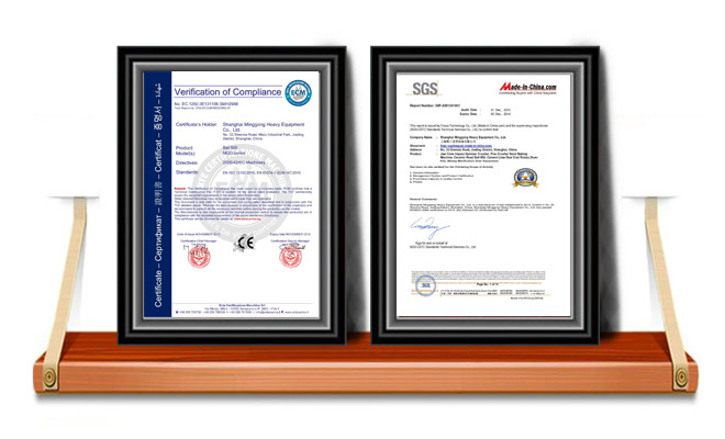 Company Certifications: