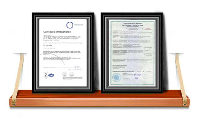 Company Certifications: